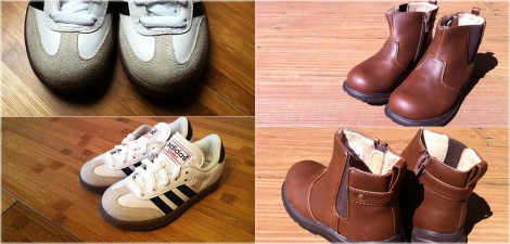 Cohen's new shoes - adidas Kids Samba¬Æ Classic Core & Children's Place - Classic Brown Boot